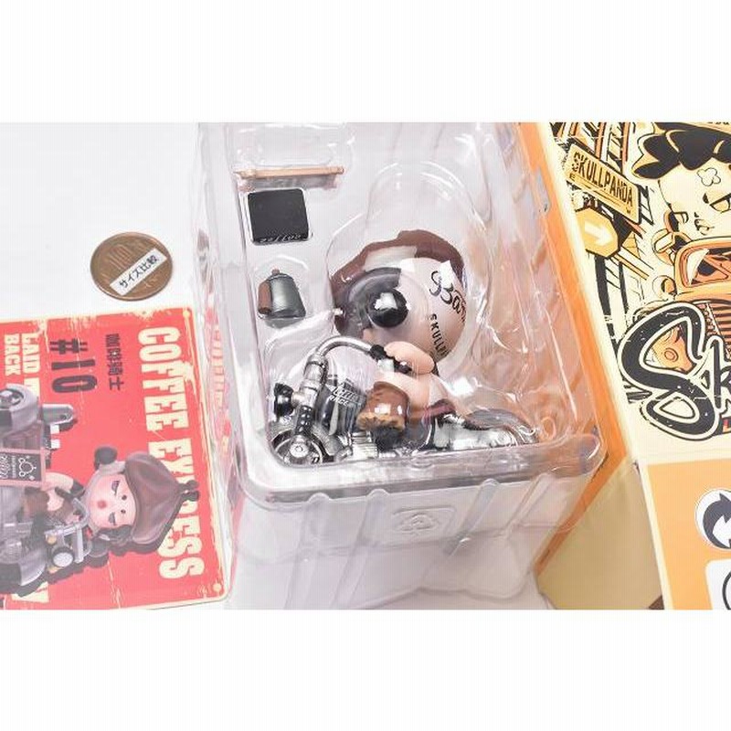 POP MART x SKULLPANDA Laid Back Tomorrow Coffee Express