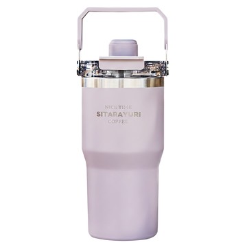 Sitarayuri 二代磁吸手提保溫杯  600ml  灰紫色  1個