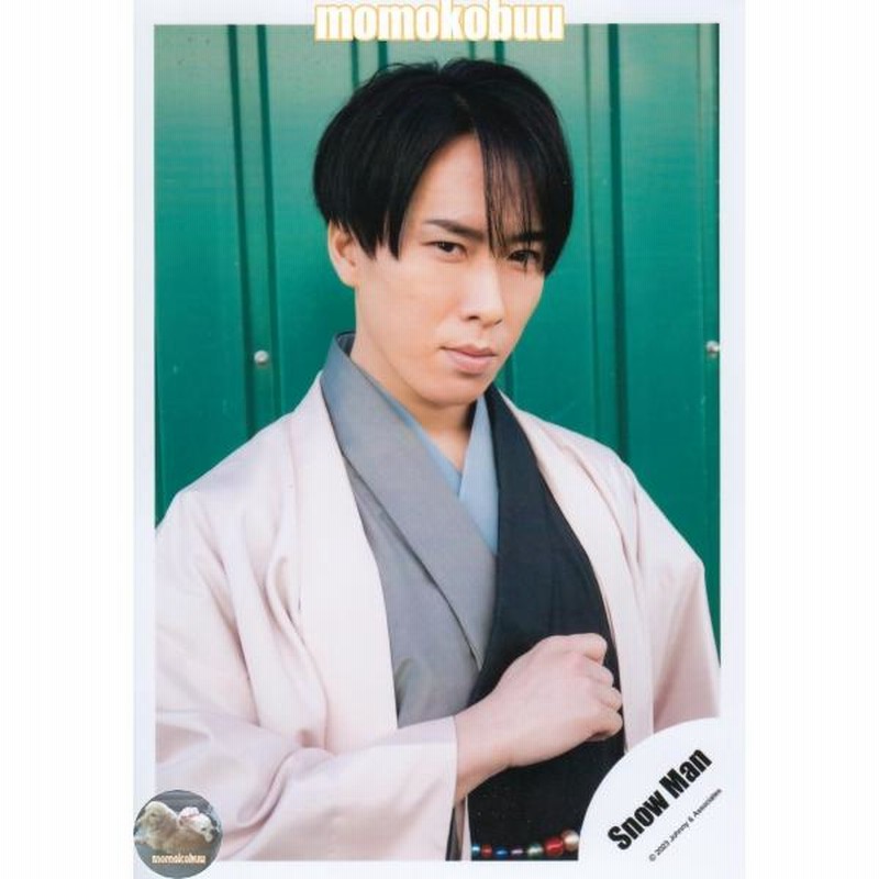 宮舘涼太　デタカ　メセカ　大サイズ83枚 Snow Man - SnowMan 宮舘涼太 デタカの通販 by みふ's shop