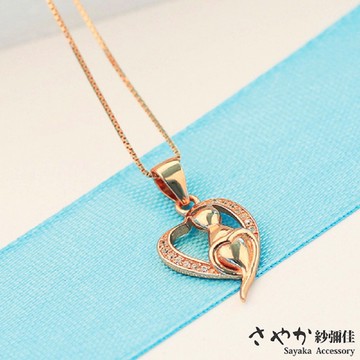 【Sayaka紗彌佳】925純銀愛心造型喵星人鑲鑽項鍊 -玫瑰金