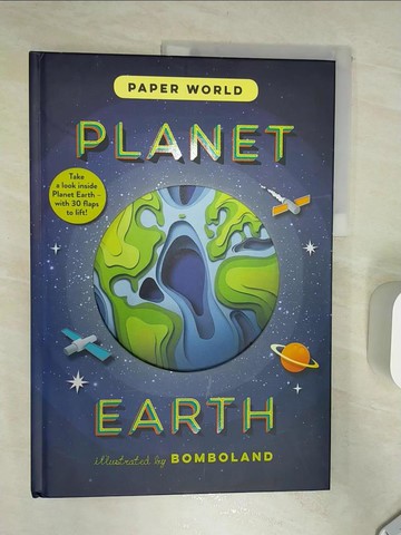 【書寶二手書T6／少年童書_RHW】紙藝機關知識書：地球 Paper World: Planet Earth_Ruth Symons,Bomboland (ILT)