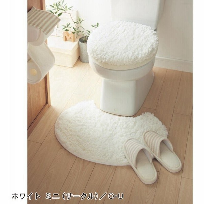 トイレマットのみ 洗える ミニ おしゃれ 安い シンプル 白色 北欧 ふかふか ふわふわ 滑りにくい 新生活 模様替え 円形 サークル ホワイト ベルメゾン 通販 Lineポイント最大get Lineショッピング