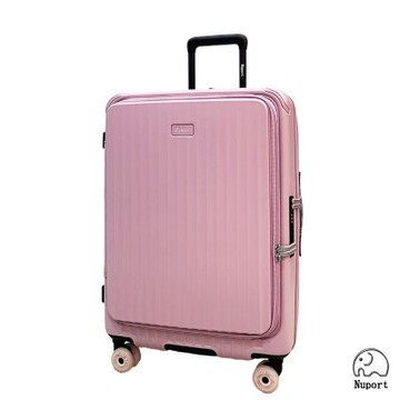 (Yahoo獨家)【NUPORT】24吋御曜典藏系列前中開旅行箱/行李箱(華麗粉紫)