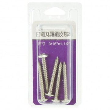 559 白鐵丸頭螺絲3/16x1-1/2"