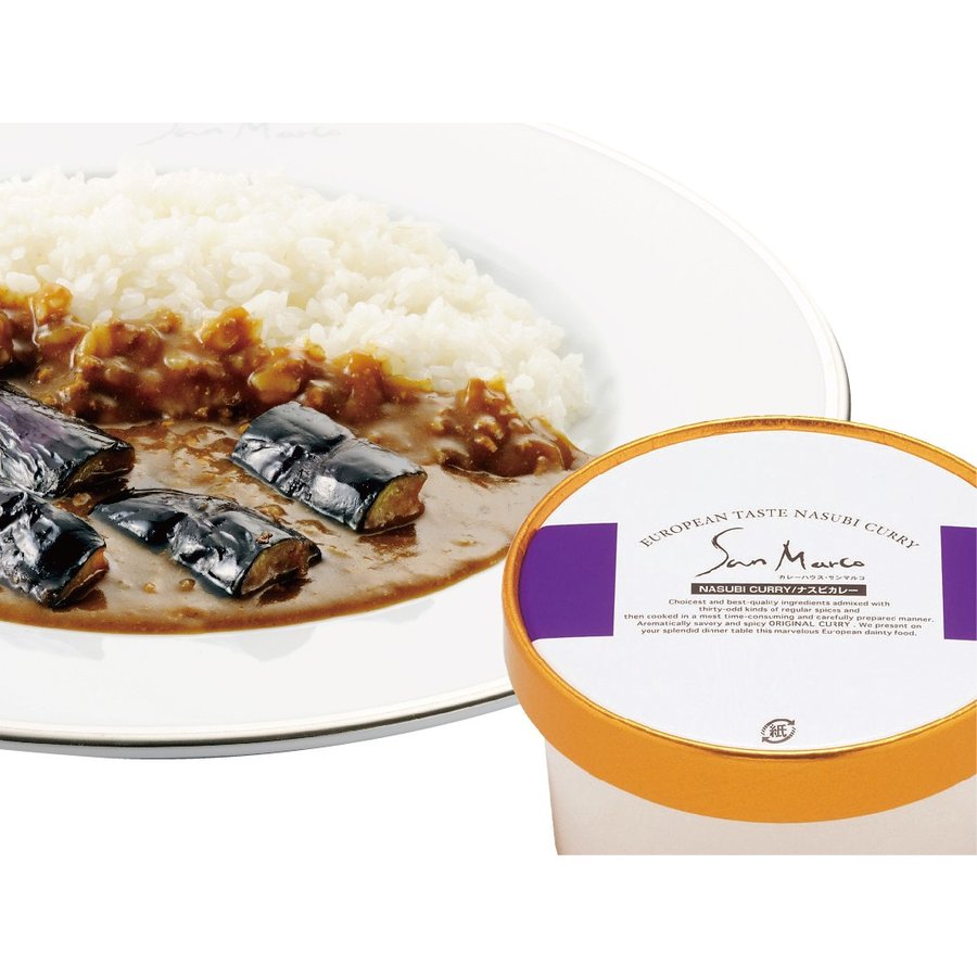 レトルト ナスビカレーソース　450ｇ（2人前）