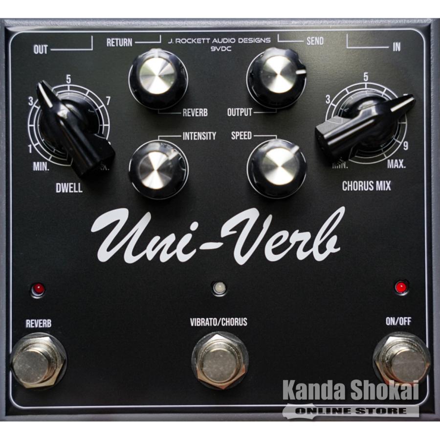 J. Rockett Audio Designs Jロケットオーディオデザインズ Uni-Verb