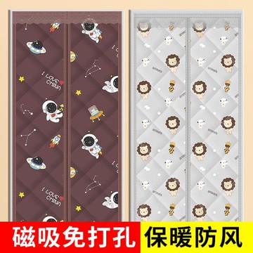 冬季棉門簾加厚家用擋風防寒免打孔磁吸隔音保溫臥室大門保暖防風