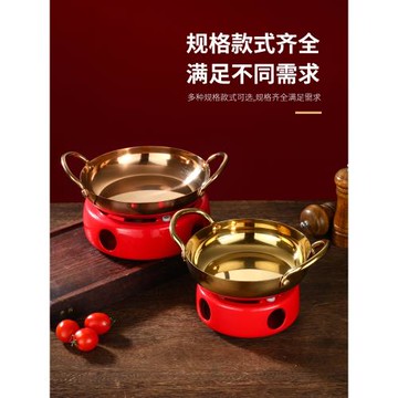 不銹鋼海鮮鍋商用干鍋鍋具雙耳料理平底鍋酒店餐廳酒精爐專用鍋仔