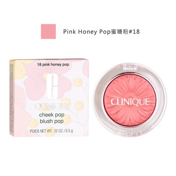 【滿額3000贈美妝小物】CLINIQUE倩碧 花漾腮紅#18蜜糖粉 3.5g 專櫃公司貨(效期202710)