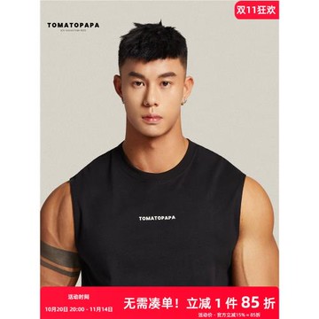 TOMATOPAPA簡約背心男圓領坎肩潮牌字母印花基礎百搭無袖運動上衣