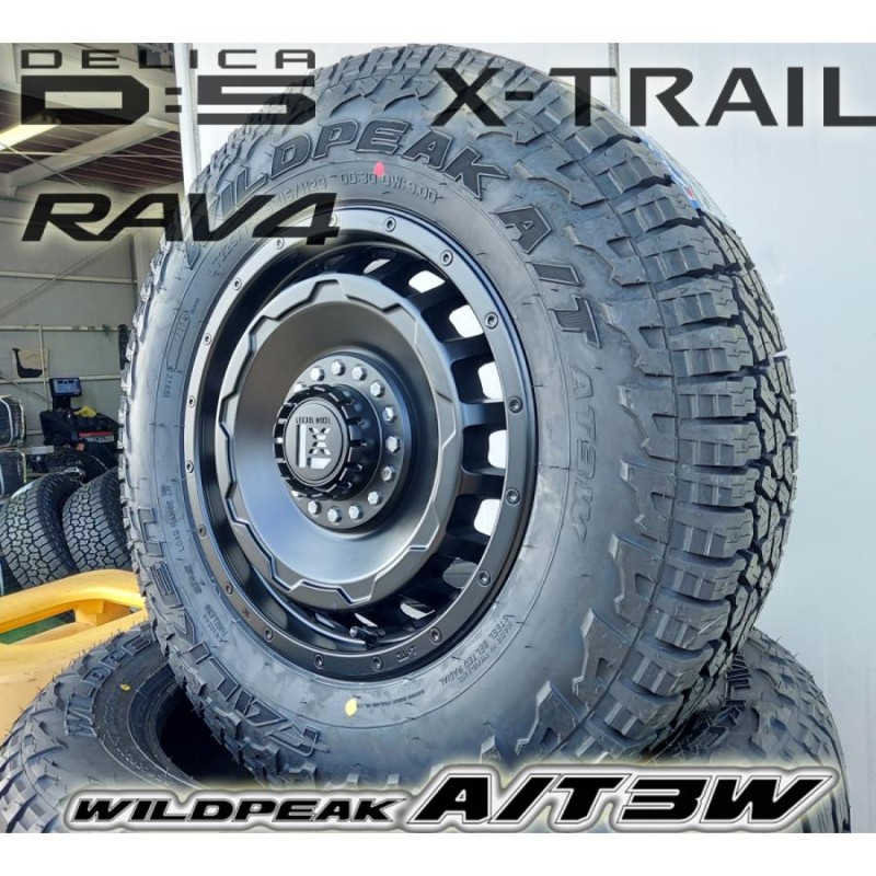 デリカD5 RAV4 エクストレイル クロスロード CX-5 215/70R16 225/70R16 235/70R16 16インチ 新品 海外製 タイヤホイール 4本セット