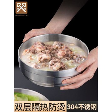 金鑰匙加厚304不銹鋼碗家用拉面碗成人飯碗兒童碗隔熱大碗防燙