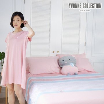 YVONNE 以旺傢飾 【膠原美膚】盛夏泳池 雙人四季被-天竺葵粉