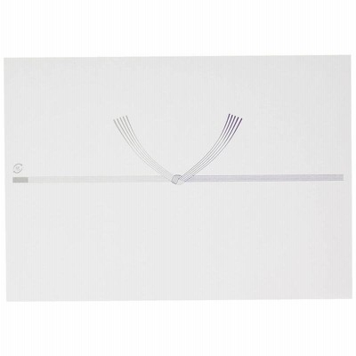 長門屋商店 のし紙 イ-096 仏Ａ５判 100P