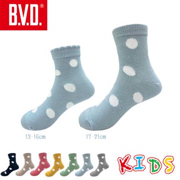 【BVD】圓點1/2童襪-藍(B572.B573穿搭襪/短襪/襪子)