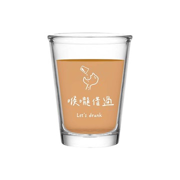 喉嚨借過 婚禮小物 熱炒杯 台灣製造 玻璃杯 143ml 玻璃杯 啤酒杯