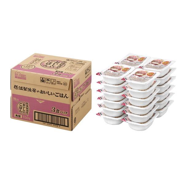 アイリスオーヤマ 低温製法米のおいしいごはん ゆめぴりか 150g×3P 角型(ケース) メーカー直送