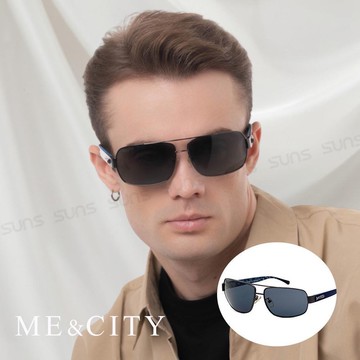 【SUNS】ME&CITY 時尚飛行員金屬方框太陽眼鏡 抗UV400 (ME 110012 C680)