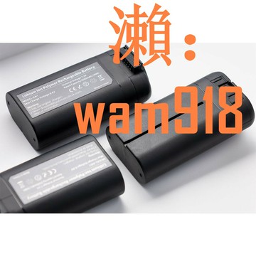 【可開發票】Mini1長續航電池迷你1高容量2500mAh原廠定制電芯