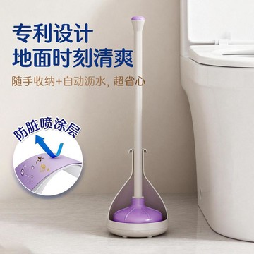 ✅【臺灣出貨】蘇力達強力廁所疏通器馬桶衛生間堵塞疏通搋子清潔神器家用工具