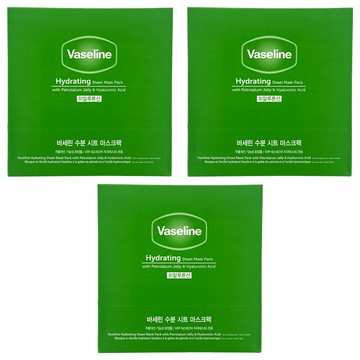 Vaseline 凡士林 玻尿酸水光面膜 保濕補水  3盒  10片