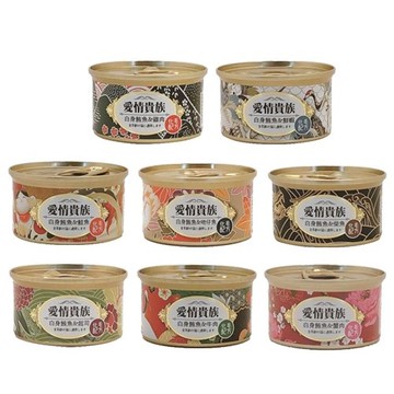 【單罐】愛情貴族 貓咪主食罐80g 嚴選特級白身鮪魚製成 化毛配方 貓罐頭『寵喵樂旗艦店』