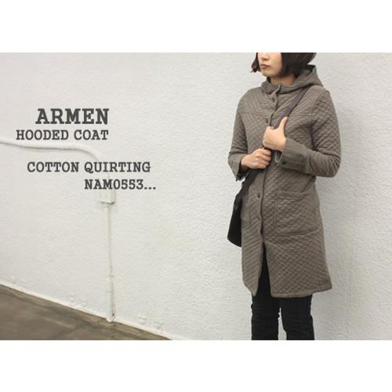 クーポンで20%OFF]アーメン/ARMEN コットンキルティングフード付きコート COTTON QUILT HOODED COAT NAM0553  | LINEブランドカタログ