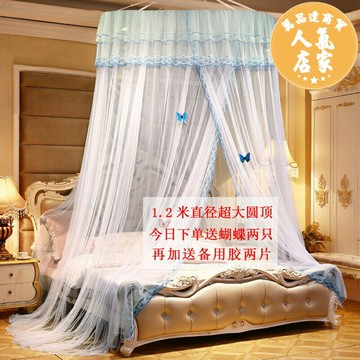 蚊帳 圓頂蚊帳 吊頂蚊帳 2025新款圓頂蚊帳1.5m吊頂1.8m雙人家用加密1.2米床公主風免安裝
