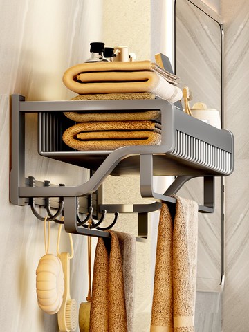 浴室浴巾架 太空鋁置物架 浴室置物架 收納架 槍灰色浴室毛巾架浴巾架輕奢風免打孔衛生間壁掛置物架廁所洗手間『XY38672』