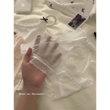 "夏日與微風撞了個滿懷"【飄然心動】冰絲無痕內褲女夏季薄款純棉
