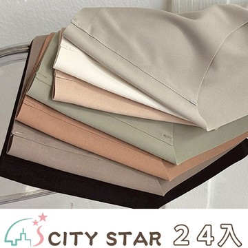 【CITY STAR】裸感無痕性感中腰內褲-24入