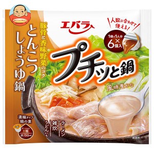 エバラ食品 プチッと鍋 とんこつしょうゆ鍋 (23g×6個)×12袋入×(2ケース)｜ 送料無料