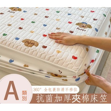 【台灣發貨】2025新款夾棉床笠單件加厚床罩床單防塵罩席夢思床墊保護罩三件套防滑固定床墊套床單 學生宿舍床墊
