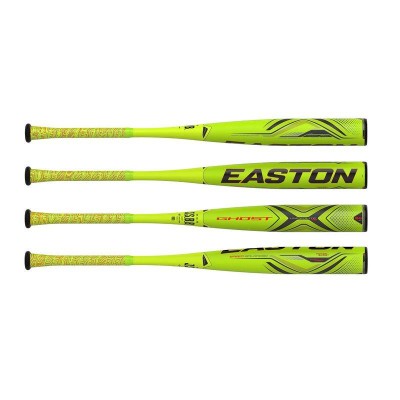 EASTON Ghost X Hyperlite 80-580 FYL NY20GXHL-80 | LINEショッピング