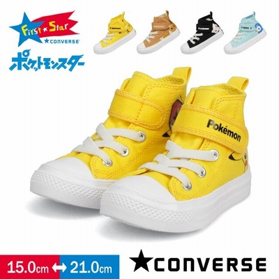 コンバース｜converse キッズ 通販 converse コンバース CHILD