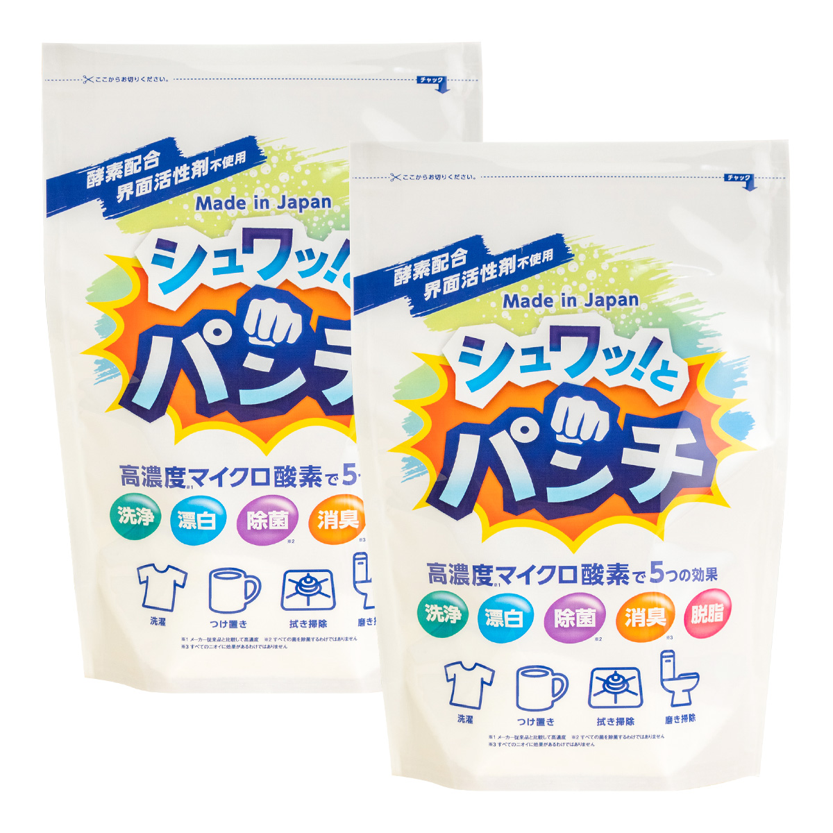 シュワッとパンチ １キロ 新品 洗剤 シュワットパンチ 日用品 - 洗濯洗剤