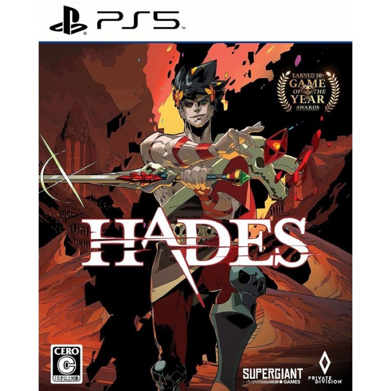 HADES PS5 ゲームソフト プレステ5 パッケージ版 新品 | LINEショッピング