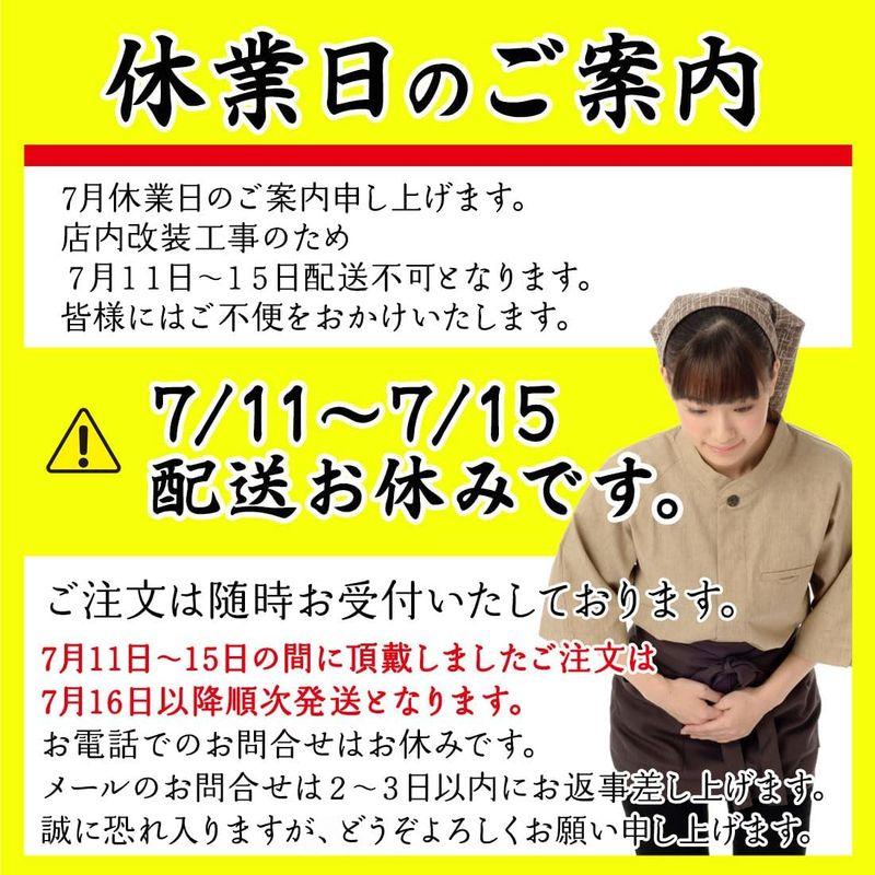 鹿児島県産 宮崎県産 若鶏 もも肉 1枚（ 約320g ） 国産 九州産 鶏肉 銘柄鶏 ブランド鶏 ハーブ鶏 若どり チキンカレー 唐揚げ