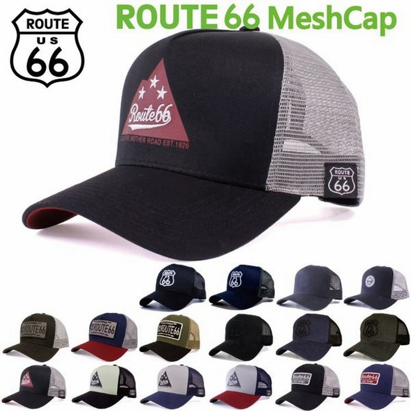 Route66 Mesh Cap ルート66 メッシュキャップ 帽子 メンズ レディース ストリート アメカジ 春夏 オールシーズン 通販 Lineポイント最大0 5 Get Lineショッピング