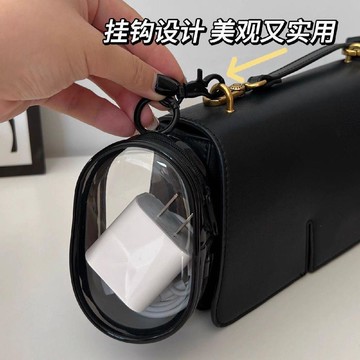 臺灣出🔥線材收納盒 耳機收納盒 數據線整理盒 充電器收納 透明收納盒 隨身便攜收盒 繞線盒 手機配件收納 防打結收納盒