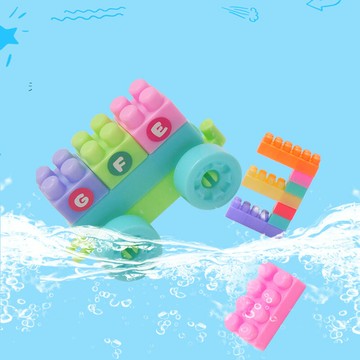 兒童大號顆粒積木塑料玩具3-6周歲益智男孩女孩2周歲寶寶拼裝拼插