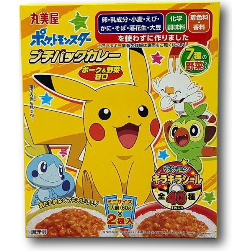 ポケモン プチパックカレー ポーク野菜 甘口 120g