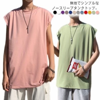 ルーズ 人気 白tシャツ タンクトップ