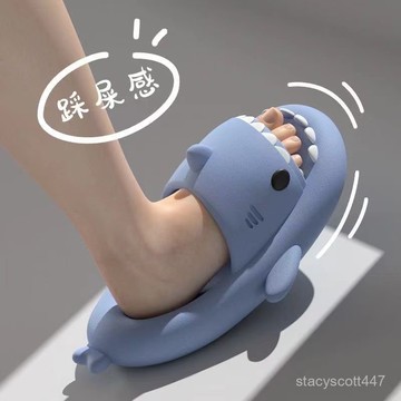 🔥桃園出貨🔥夏天情侶款夏季處理品牌微瑕品拖鞋鯊魚拖鞋超厚外穿成人拖鞋洗澡踩屎感拖鞋