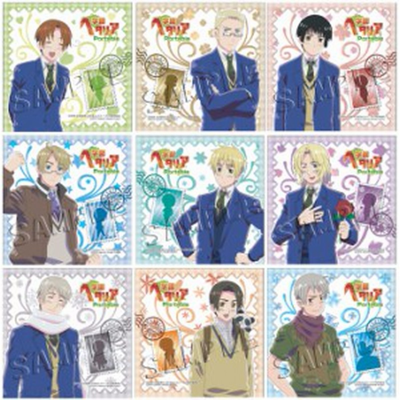 送料無料 学園ヘタリア マイクロファイバータオル 各種 新品 通販 Lineポイント最大1 0 Get Lineショッピング