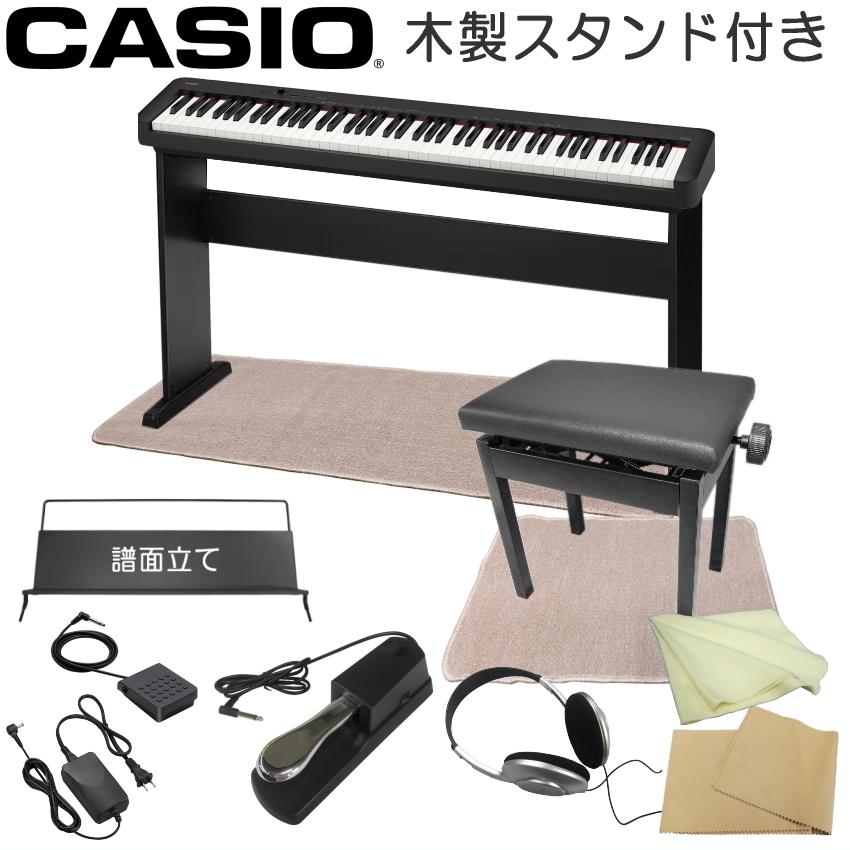 カシオ 電子ピアノ CDP-S160 ブラック 木製スタンド＆昇降椅子セット 2種のマット付き CASIO スリム デジタルピアノ CDP-S160BK