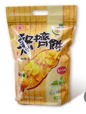 甘薯片-甘梅3包/免運組