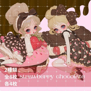 人物貼紙 女孩貼紙 拼貼素材