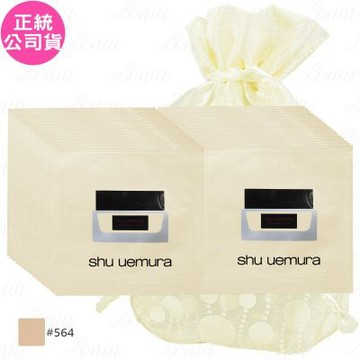 shu uemura 植村秀 無極限水潤光粉底霜 SPF21 PA+++體驗包(#564)(1ml)*36旅行袋組(公司貨)