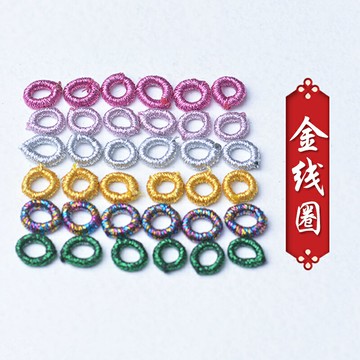 手工DIY金色線圈菠蘿結紐扣結材料編織手鏈項鏈配件隔圈
